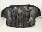 Motorabdeckung BMW 7er (E65, E66) 7843155