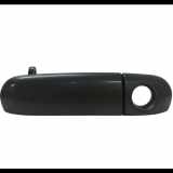 Heckklappengriff Mitsubishi Colt VI (Z2, Z3)