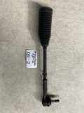 Spurstange mitte Toyota Land Cruiser (J12)
