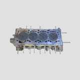 Motorkopf OPEL INSIGNIA A Estate (G09) 2.0 CDTI (35) 55576540