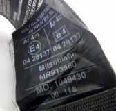 Sicherheitsgurt hinten links MITSUBISHI CARISMA (DA_) 1.8 (DA2A) MR913980