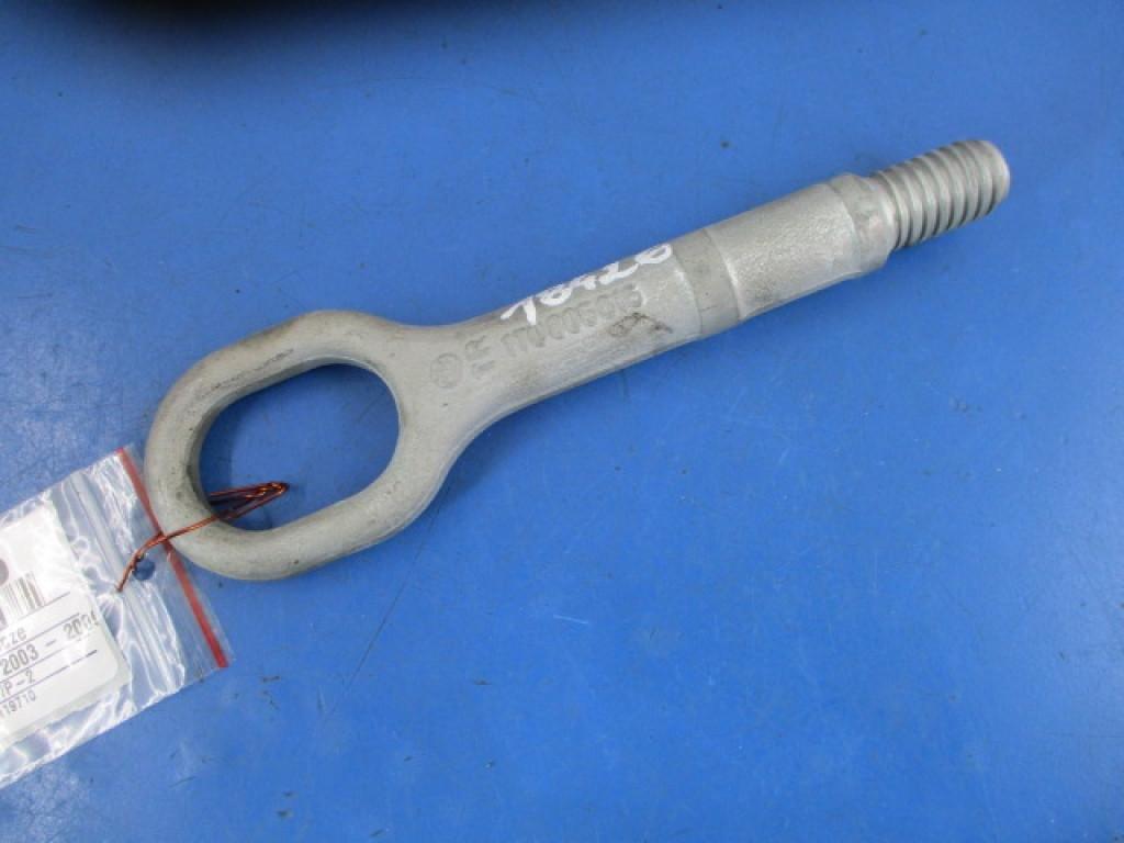 Anhängerkupplung VW Golf V Plus (5M, 521) 1T0805615