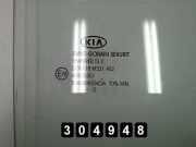 Türscheibe links hinten Kia Ceed 1 SW (ED)