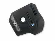 Motorabdeckung BMW X3 (G01, F97) xDrive 30 i 8657035