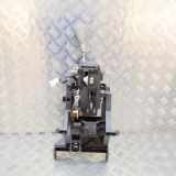 Schalthebel Mitsubishi Grandis (NA0W) MR580590