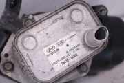 Ölfilterhalter HYUNDAI i30 (GD) 1.6 CRDi 26400-2A300