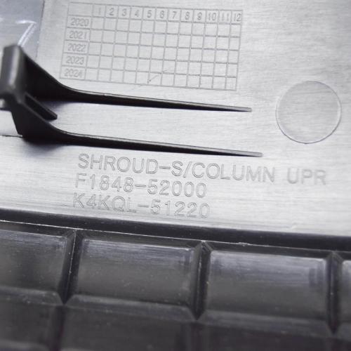 Geschwindigkeitsmesserverkleidung KIA SPORTAGE (QL) 1.6 GDI 84830-F1900 K4KQL-51220 Bild Geschwindigkeitsmesserverkleidung KIA SPORTAGE (QL) 1.6 GDI 84830-F1900 K4KQL-51220