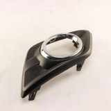 Nebelscheinwerferverkleidung NISSAN X-TRAIL (T32_) 2.0 dCi (T32) 622564BA0B