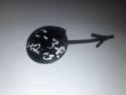 Abdeckung Abschlepphaken Citroen C3 Picasso (SH) 9684720477