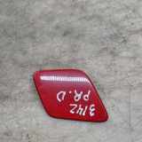Abdeckkappe Scheinwerferwaschanlage rechts VOLVO V40 Hatchback D2 31283735