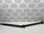 Kardanwelle BMW 5 (E60) 520 i 7573497