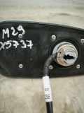 Antenne Dach Mazda CX-3 (DK) 520840