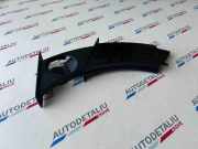 Getränkehalter BMW 5er (E60) 7063104