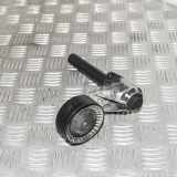 Andere Motorraumteile BMW X5 (E70) 3.0 d N/A