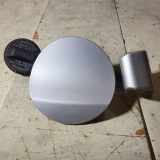 Motor für Tankdeckelverriegelung HYUNDAI i20 (PB, PBT) 1.4 695101J000