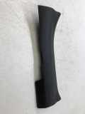 Innenschwellenzierleiste hinten links NISSAN QASHQAI II (J11, J11_) 1.5 dCi 769B74EA0A