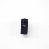 Zusätzliche Music Player-Anschlüsse BMW i3 (I01) Electric 6820397