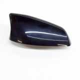 Antenne JAGUAR I-PACE (X590) EV400 AWD MX73-19C089-DA