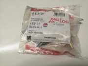 Öldruckmesser AUDI A4 (8K2, B8) 2.0 TDI quattro AS2101 056919081E