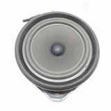 Türlautsprecher hinten links AUDI A4 Avant (8ED, B7) 2.0 8E0035411