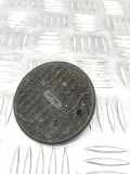 Verriegler BMW 5 (E60) 530 d 10648011