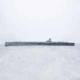 Abdeckung Seitenschweller aus Kunststoff rechts AUDI Q7 (4M) 3.0 TDI quattro 4M0825212D