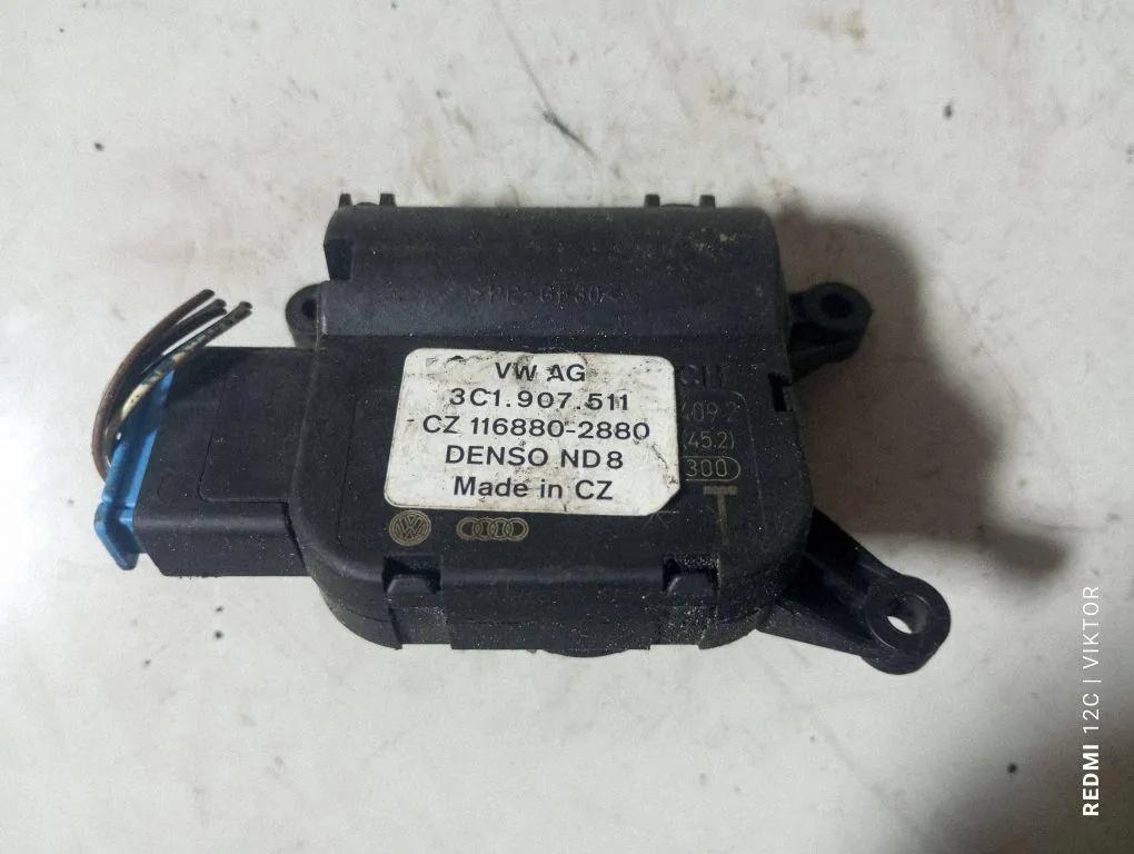 Air Flap Motor VW PASSAT B6 (3C2) 1.6 TDI 3C1907511