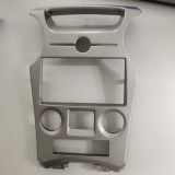 Mittelkonsole Verkleidung KIA CARENS III (UN) 2.0 CRDi 140 804702