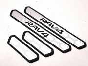 Schwellerinnenverkleidung vorne links TOYOTA RAV 4 V (A5, H5) 2.5 Hybrid AWD (AXAP54) 67913yy160