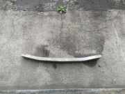 Aufprallträger hinten Mitsubishi Outlander II (CWW)