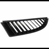 Kühlergrill unten Mitsubishi Colt VI (Z2, Z3) MN127773