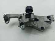 Generatorhalterung CITROËN C5 AIRCROSS 1.2 PureTech 130 9809714680