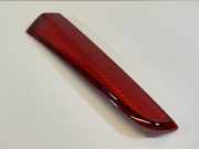 Rückstrahler Nissan Note (E11) 265539U00A