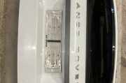 Heckklappe geschlossen Land Rover Range Rover Evoque I (L538)