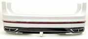Stoßstange hinten VW Tiguan II (AD) 5NA807417