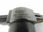 Zündspule SMART FORFOUR (454) 1.1 (454.030) MN195616