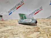 Antenne Dach BMW X1 (E84) 6940419