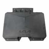 Handschuhfach KIA NIRO II EV 86753AO000