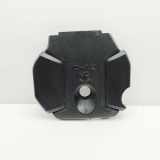 Motorabdeckung TOYOTA LAND CRUISER (_J15_) 2.8 D-4D (GDJ150_, GDJ155_) 12601-11040