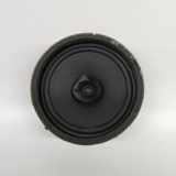 Türlautsprecher vorne links MITSUBISHI LANCER VIII Sportback (CX_A) 2.0 DI-D 8720A017