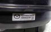 Bremskraftverstärker Mazda 6 Sport Kombi (GH) GAN643800