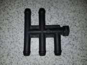 Einspritzleiste BMW 5er Touring (E39) 1184632