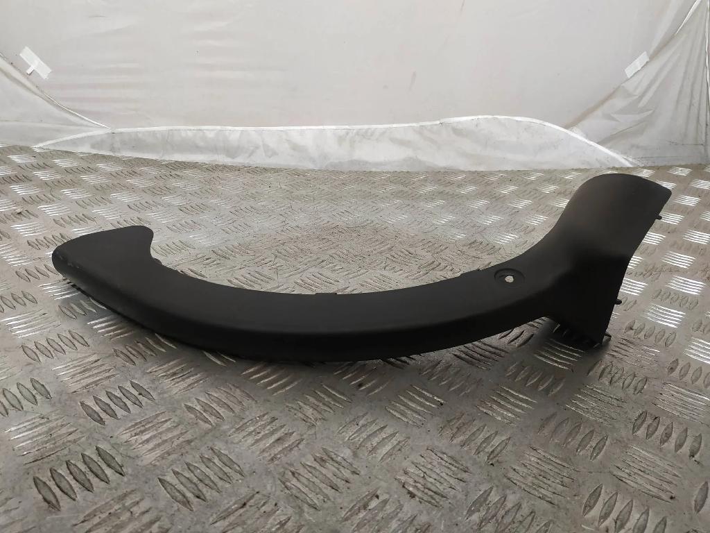 Scharnierverkleidung AUDI A8 D4 (4H_) 3.0 TDI quattro 4H0971445B Bild Scharnierverkleidung AUDI A8 D4 (4H_) 3.0 TDI quattro 4H0971445B