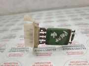 Relais für Lüfter VW Passat B6 (3C2)