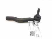 Steering Tie Rod End TOYOTA AVENSIS Sedan (_T27_) 2.0 D-4D (ADT270_) 4504709320 4504709320