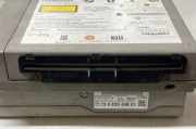 Radio/Navigationssystem-Kombination BMW 7er (G11, G12) 4277143136