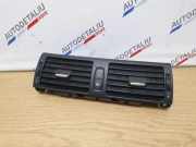 Mittelkonsolenschacht BMW X5 (E70) xDrive 30 d 9210705 9220101