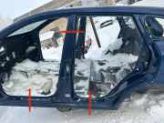 Linke metallische Seitenschwellerabdeckung RENAULT KADJAR (HA_, HL_) 1.2 TCe 130
