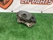 Bremspedal Land Rover Range Rover Velar (L560) LR090688