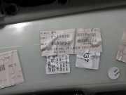 Türverkleidung links vorne Volvo V60 I (155) 8686852